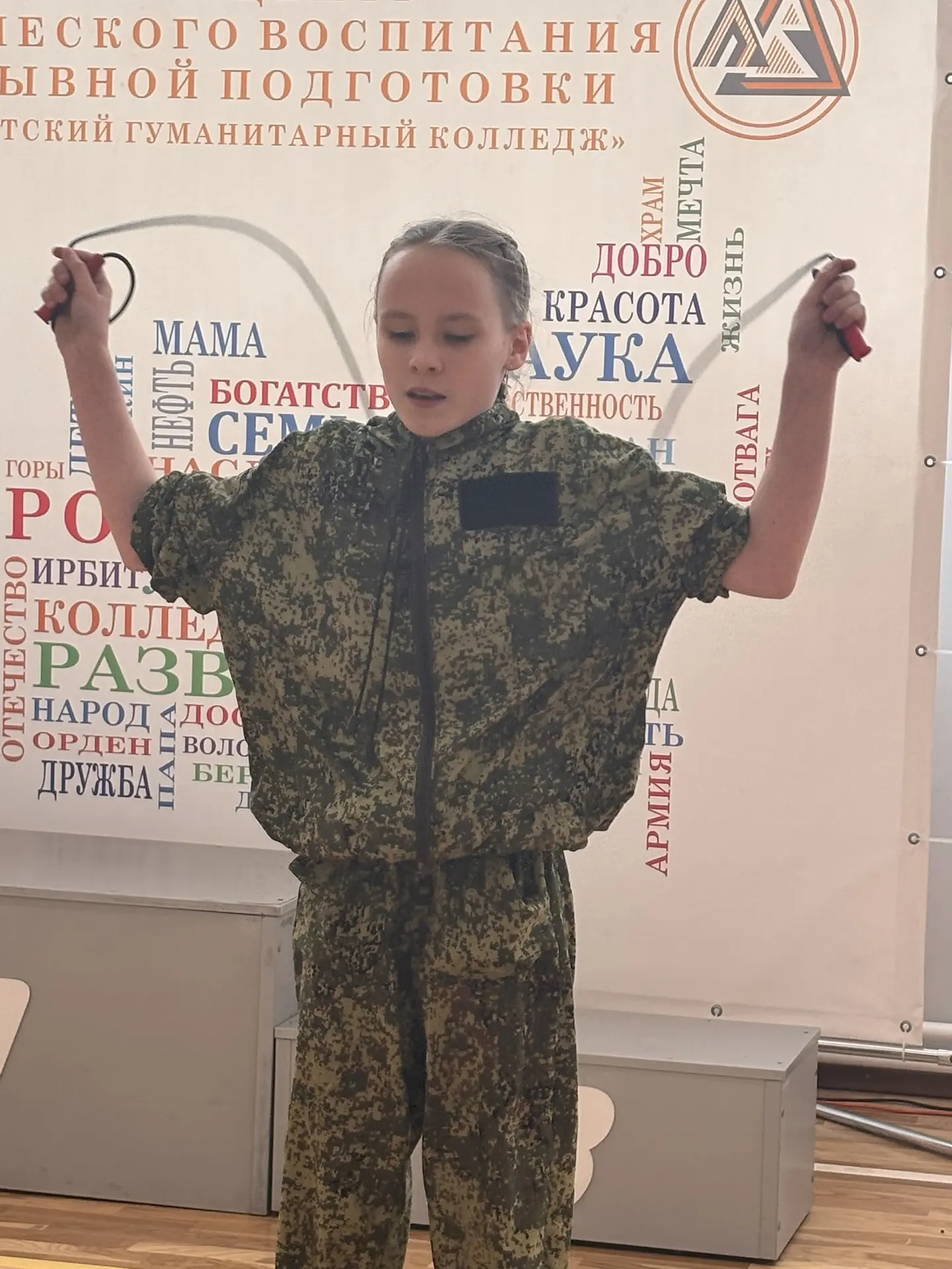 Прошел этап «Силовая выносливость»

Физическая подготовка – основа всего. Военная служба требует от 