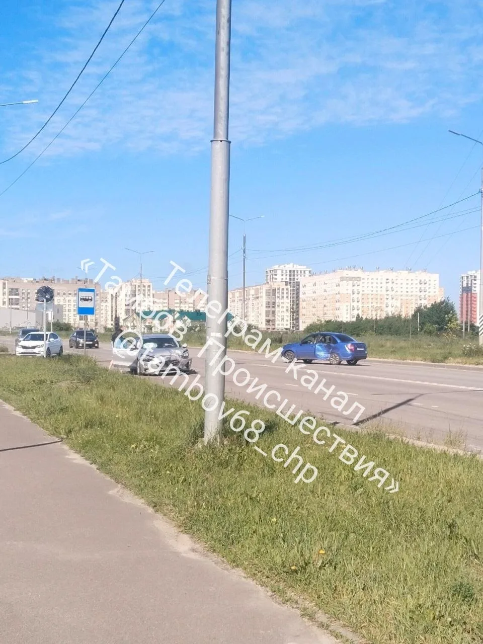 ⚠️Дтп сегодня утром на Агапкина 

💬 Тамбов.Происшествия
📲 Прислать новость👇🏻  @tambov_chp_bot