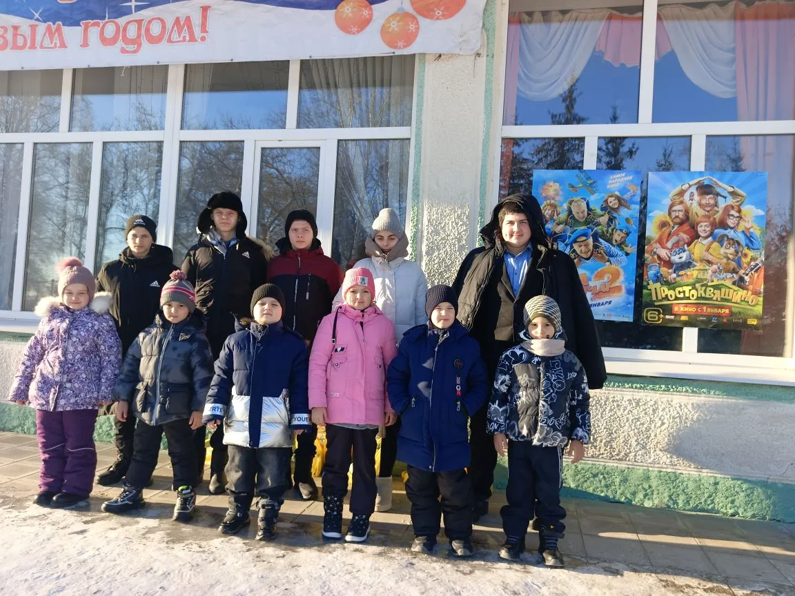 ✨В рамках организации досуга учащиеся начальных и старших классов посетили кинотеатр "Россия" и посм