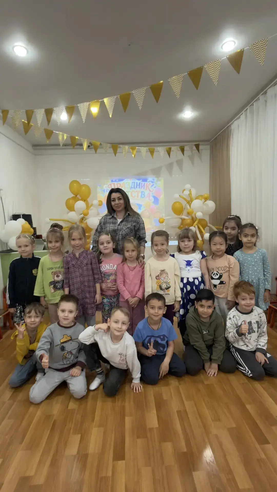 🎉 Ура! Сегодня в детском саду № 132 воспитанники по-настоящему ярко отметили День защиты детей! 🥳
