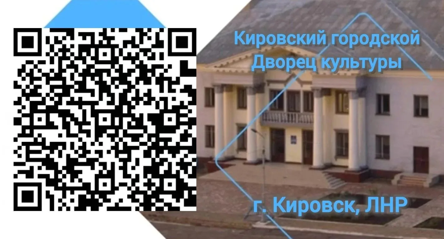 Уважаемые посетители!

Просим Вас оценить работу Муниципального бюджетного учреждения "Кировский гор