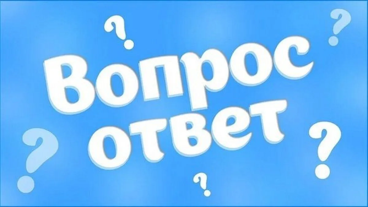 ❓ВОПРОС
Что делать с неактуальными документами о приемке в статусе «Отказано при рассмотрении»?
⁣
 ✅