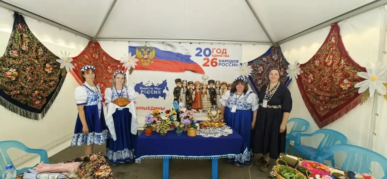 #КлубЧАСПИК #ДеньРоссии
🇷🇺Вместе с коллегами из сферы культуры
Дзержинского муниципального округа 
