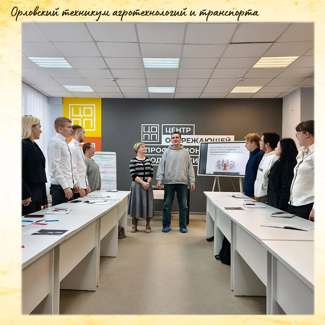 Фестиваль педагогических идей

10 декабря свой профессиональный опыт представили преподаватели, кото