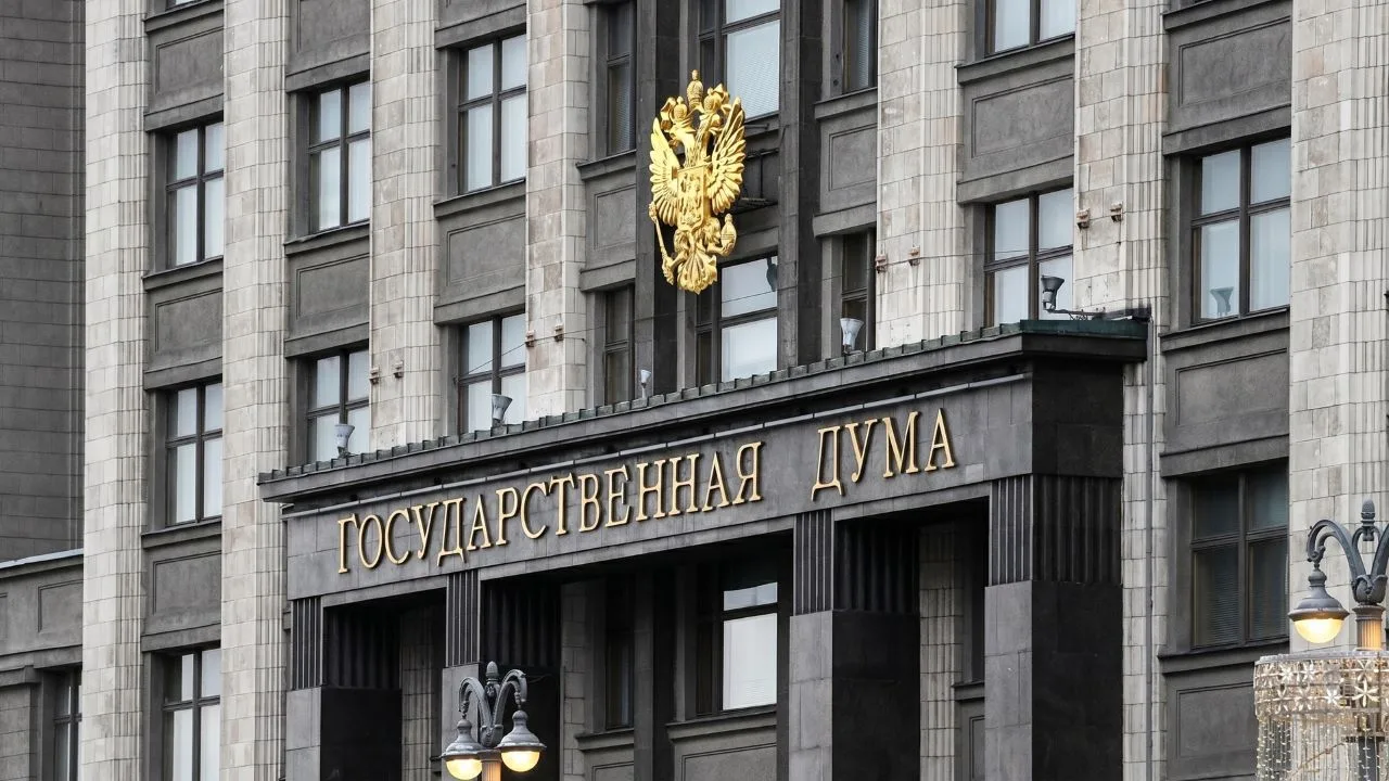 Президент Российской Федерации назначил выборы депутатов Государственной Думы девятого созыва

Прези