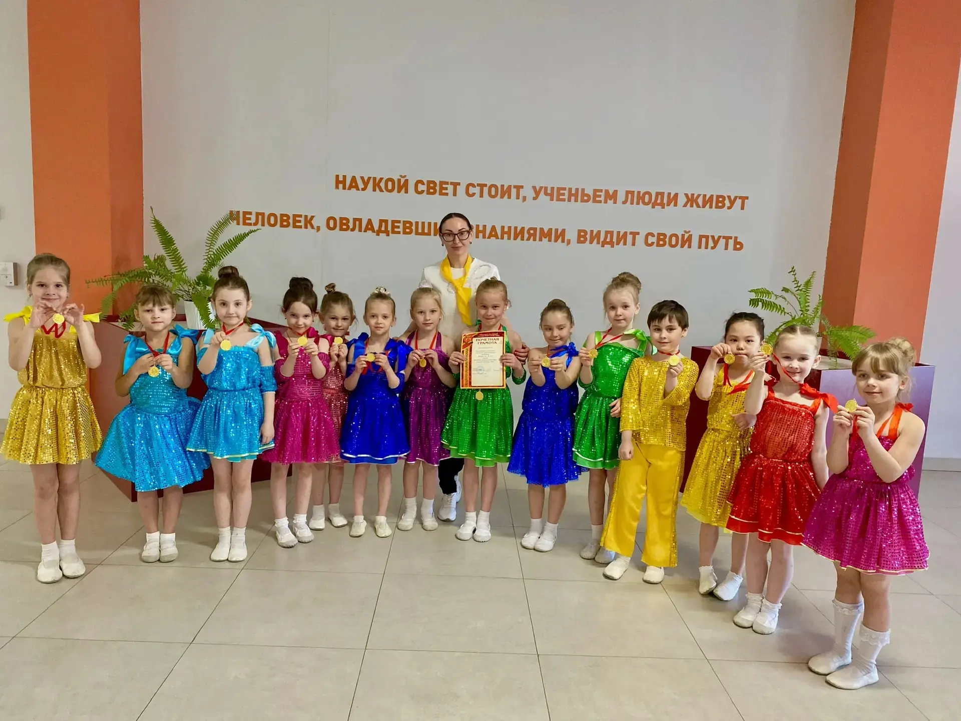 ✨ Наши «Тверские звёздочки» зажглись на сцене! ✨

Наши воспитанники приняли участие в ежегодном фест