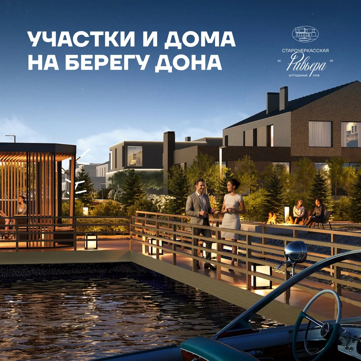 Загородные дома для жизни, о которой вы мечтали!

Идеальный загородный дом в закрытом коттеджном клу