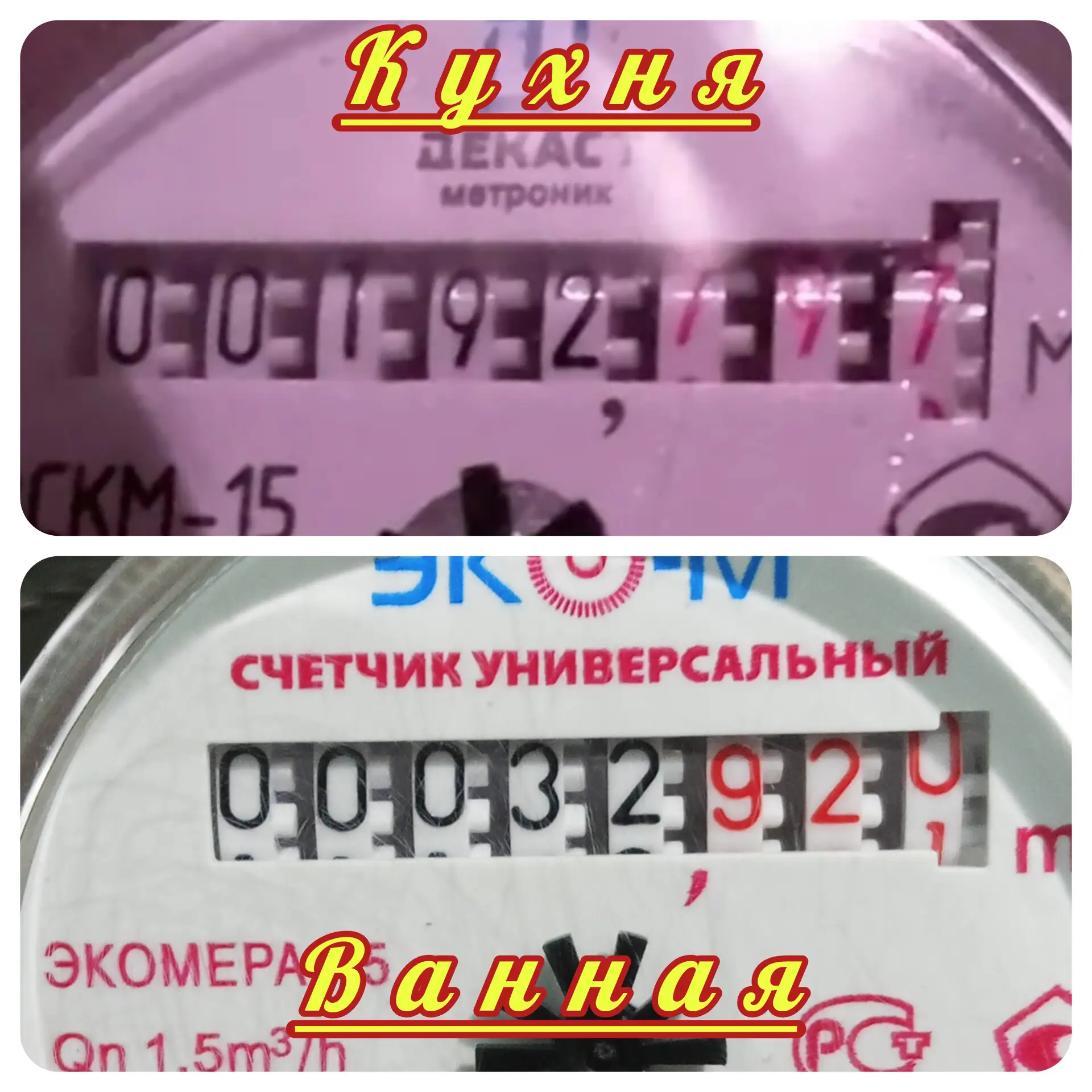 Здравствуйте!
Самарская 17/2