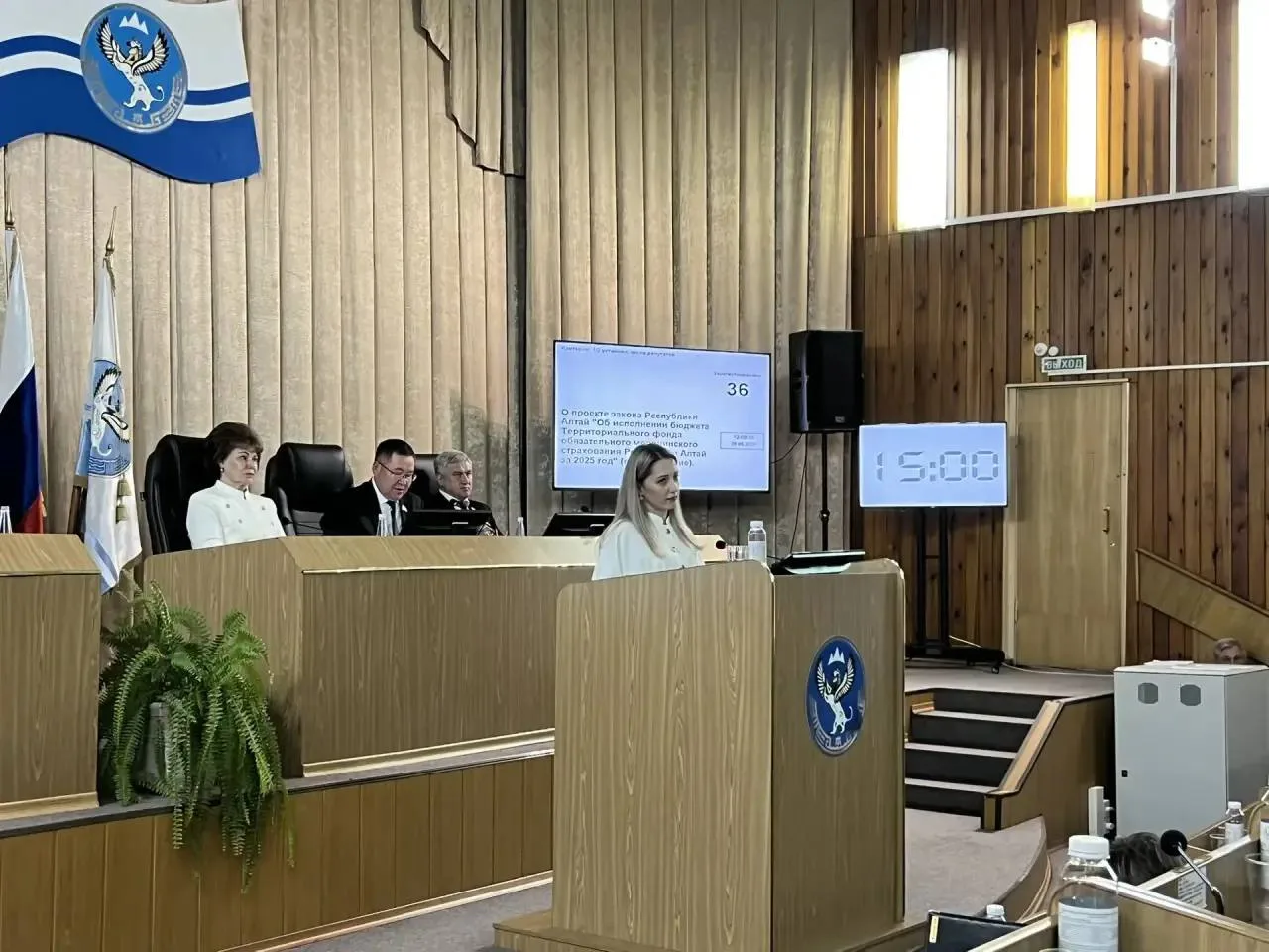 📢28 мая на Сессии Государственного собрания Эл-Курултай Республики Алтай был принят проект закона Р
