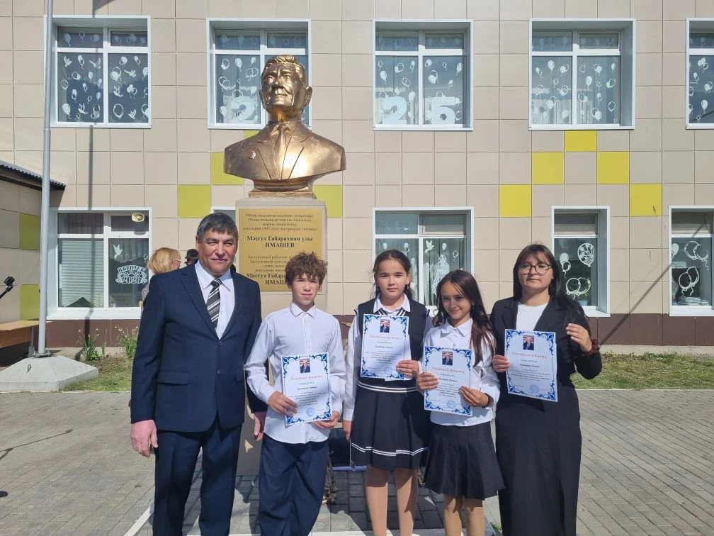 🎉Итоги 2025-2026 учебного года подведены на торжественной линейке! 🎉

Дорогие ученики, учителя и р