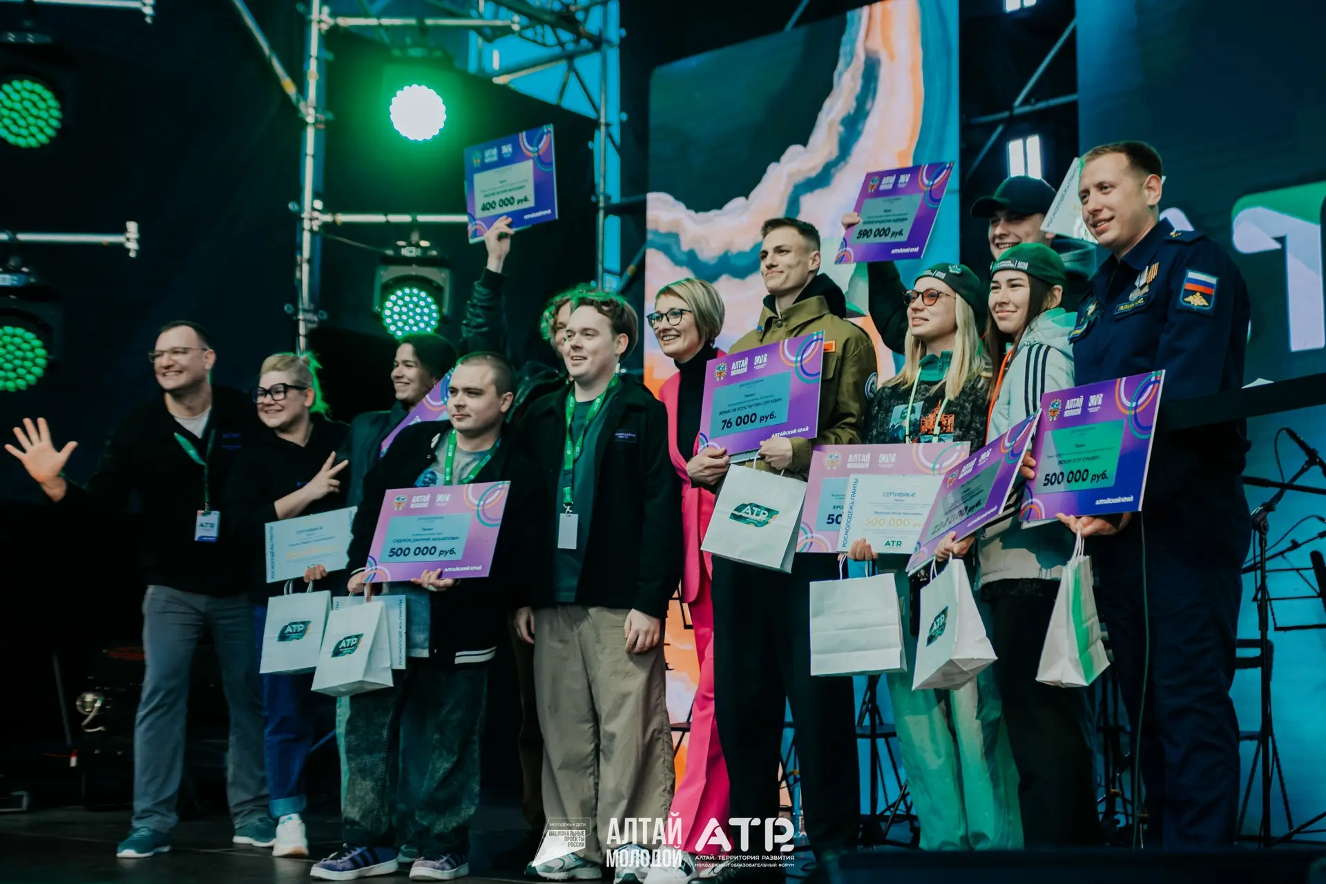 Подведены итоги 1 сезона Росмолодёжь.Гранты, среди победителей 14 человек из ЛНР, ДНР и Запорожской 