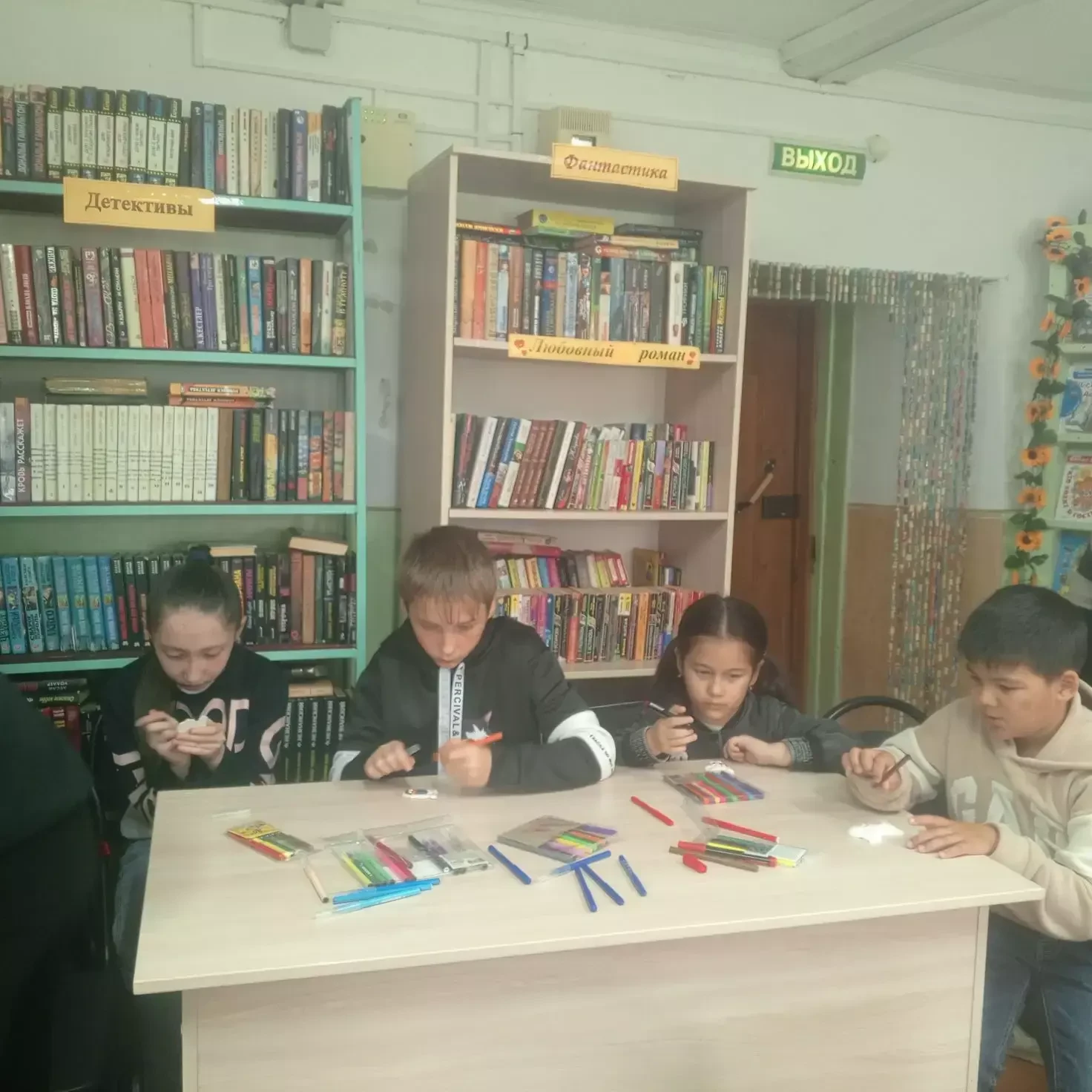 Искусство и фантазия
В Гирьяльском сельском филиале состоялось мероприятие, посвященное творчеству и