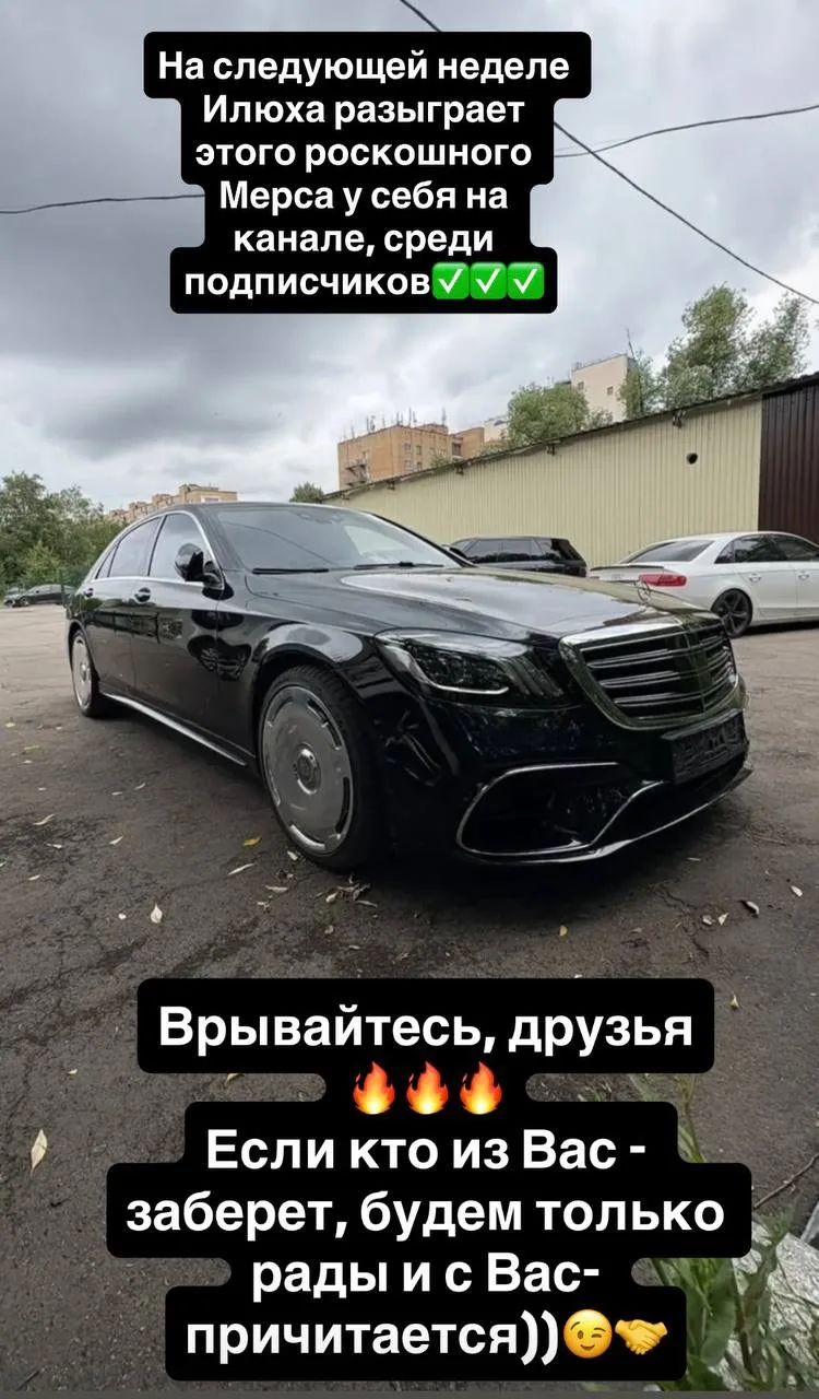 Таких цен на авто - нет нигде‼️
Слышали что про Робин Гуда?
Так это он и есть, только по автомобилям