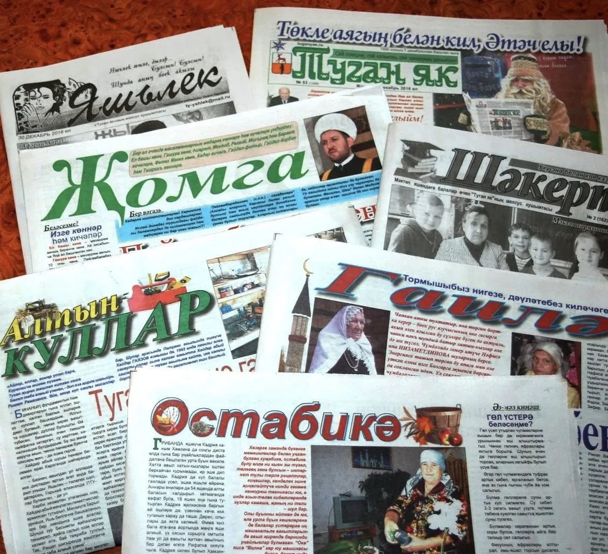 СПАСИБО 
ЗА ПОДДЕРЖКУ 

В период «Декады подписчика» 55 малоимущих семей были подписаны на газету «Т