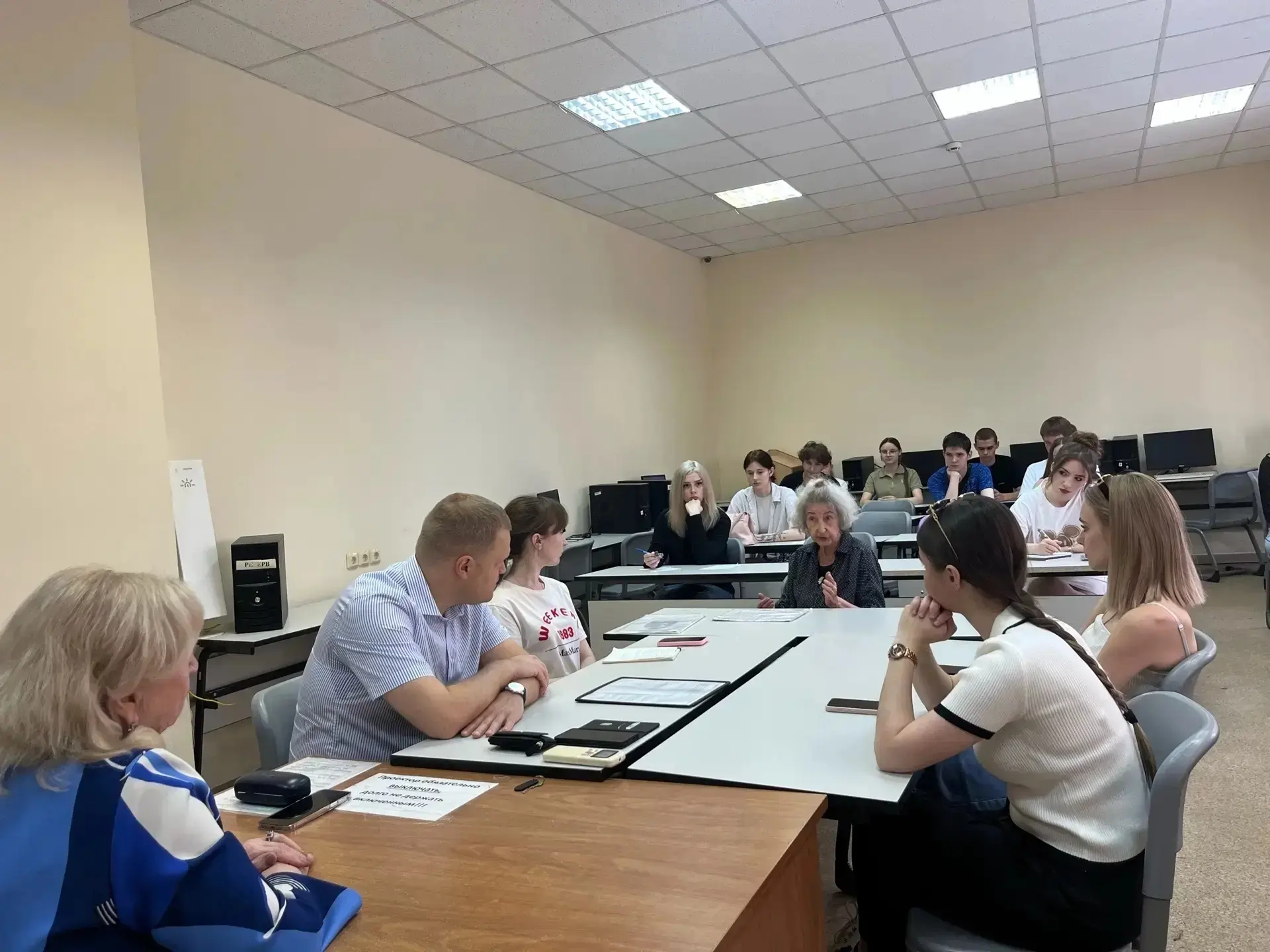 ⚖️ Практика, которая меняет всё: студенты ФЭК в Юридической клинике РГЭУ (РИНХ)

Для будущих юристов