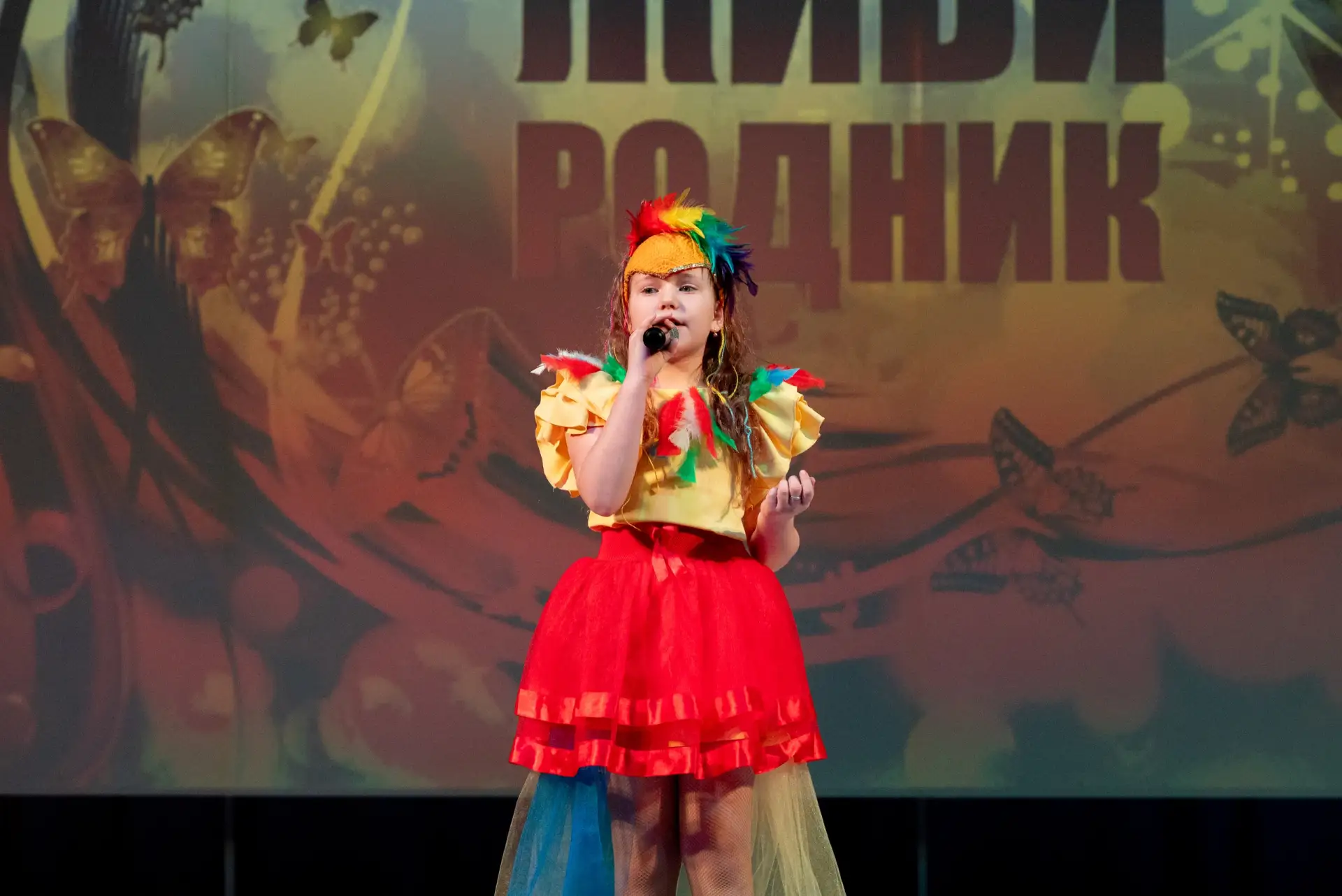 🎉🎉🎉В воскресенье, под ласковым весенним солнцем, распахнул свои двери фестиваль детско-юношеского