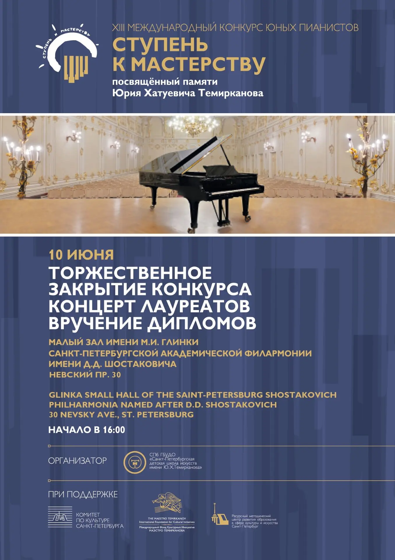 https://vk.com/wall-9278_7714