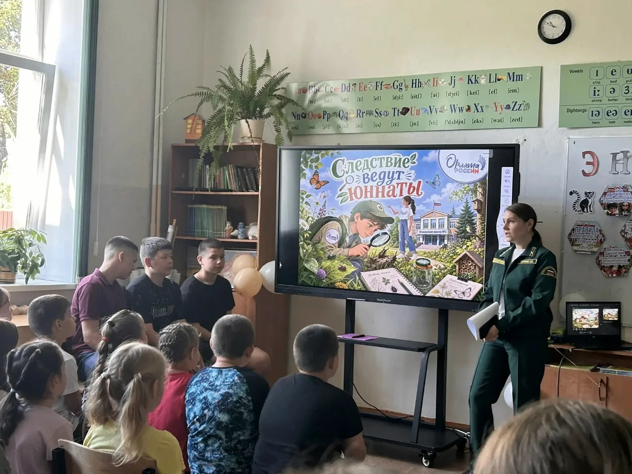 🌿 5 июня — особенный день для нашей смены!
Сегодня, 5 июня, в России отмечается День эколога — проф