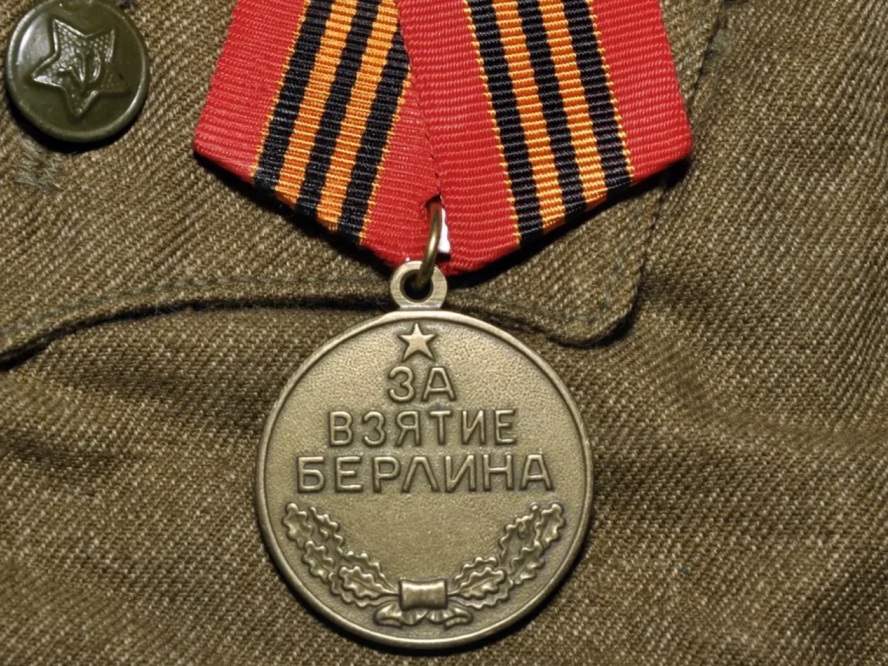 ⚡📅 9 июня 1945 года: учреждена медаль «За взятие Берлина» 
 
🏅В этот день, 81 год назад, Указом Пр