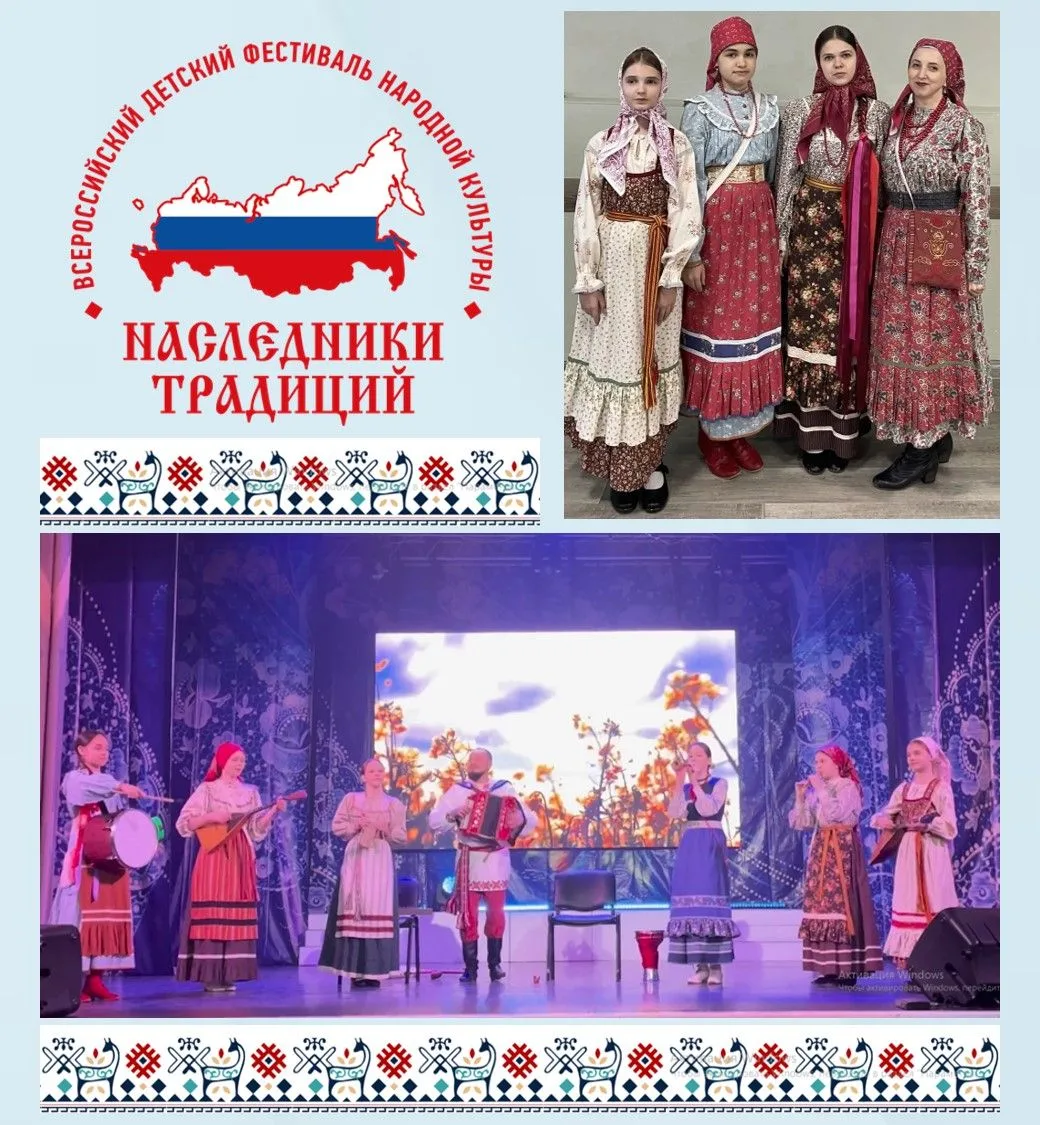 🎉🎉🎉Фольклорный ансамбль "Златница" - ПРИЗЕРЫ Всероссийского детско юношеского конкурса народной к