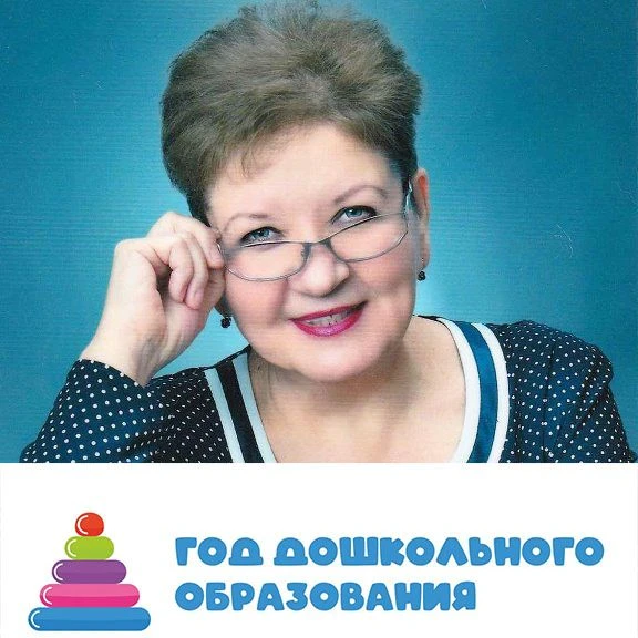 Делом Едины: Забота и любовь воспитателя – это семена, из которых вырастают сильные личности
⁣
В Год