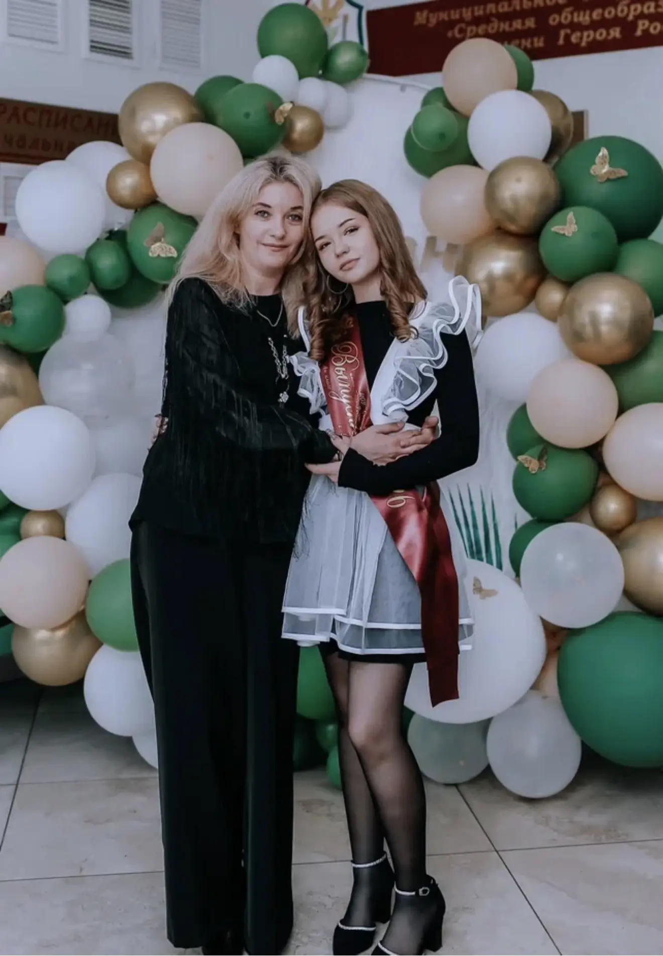 ✨Горунова Евгения, ученица 11 «а» класса, сдала русский язык на 94 балла!

Прекрасный результат, поз