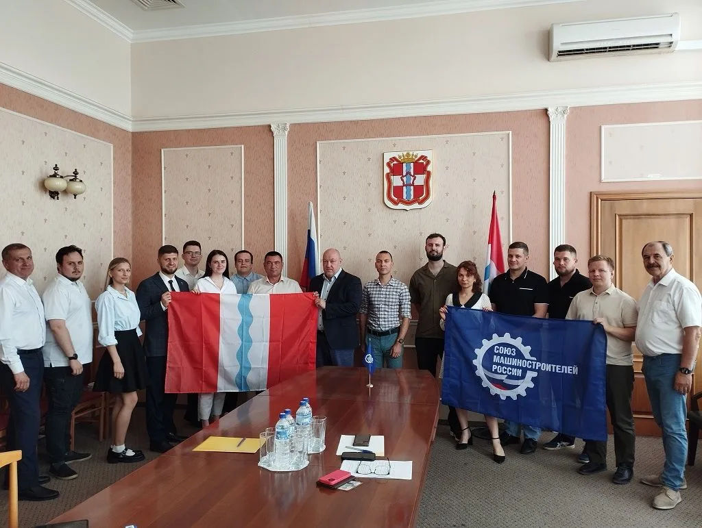 В Министерстве промышленности и торговли Омской области состоялась встреча с делегацией молодых спец