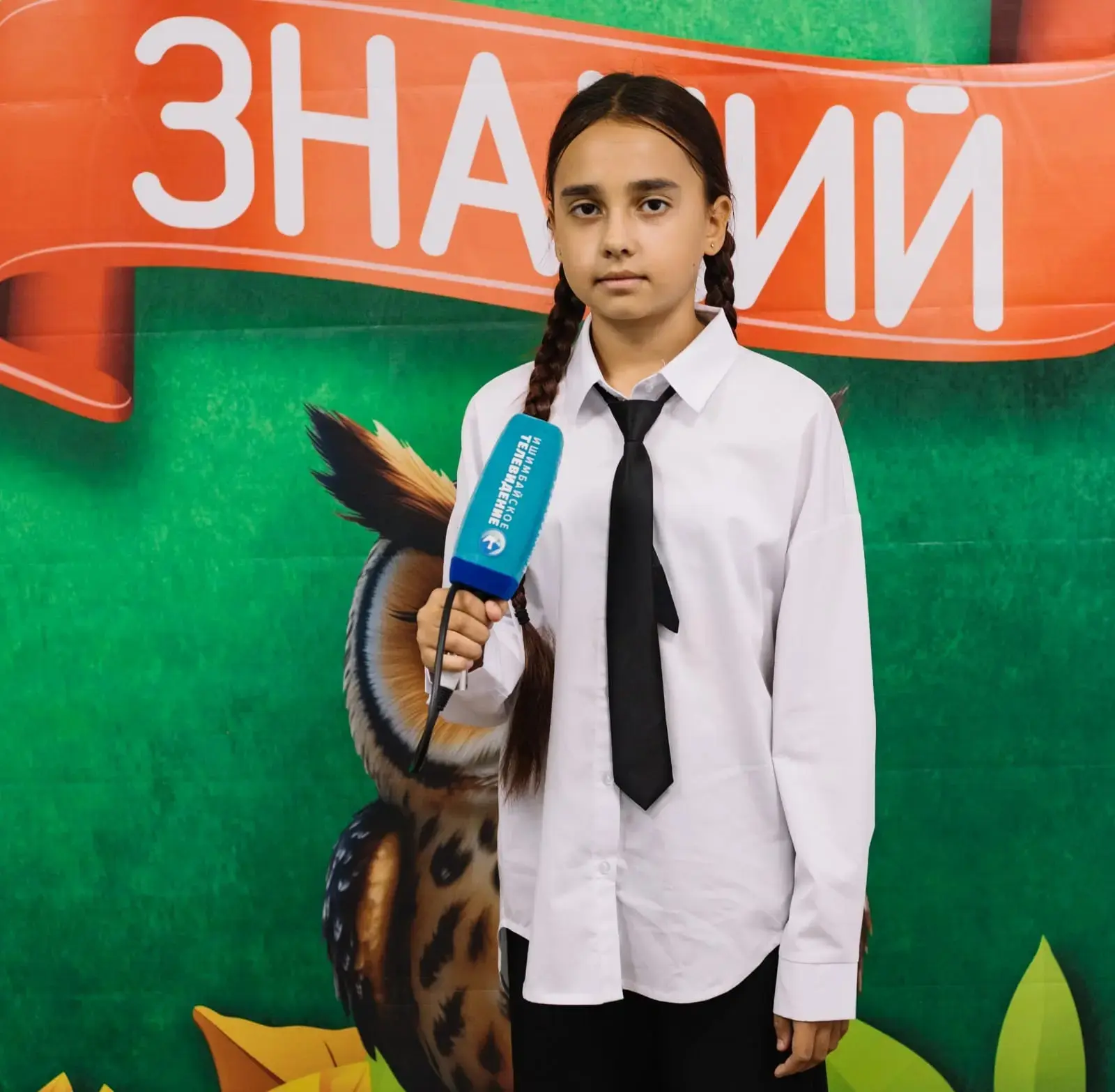 Подведены итоги международной экологической онлайн-олимпиады USchool, в которой приняли участие школ