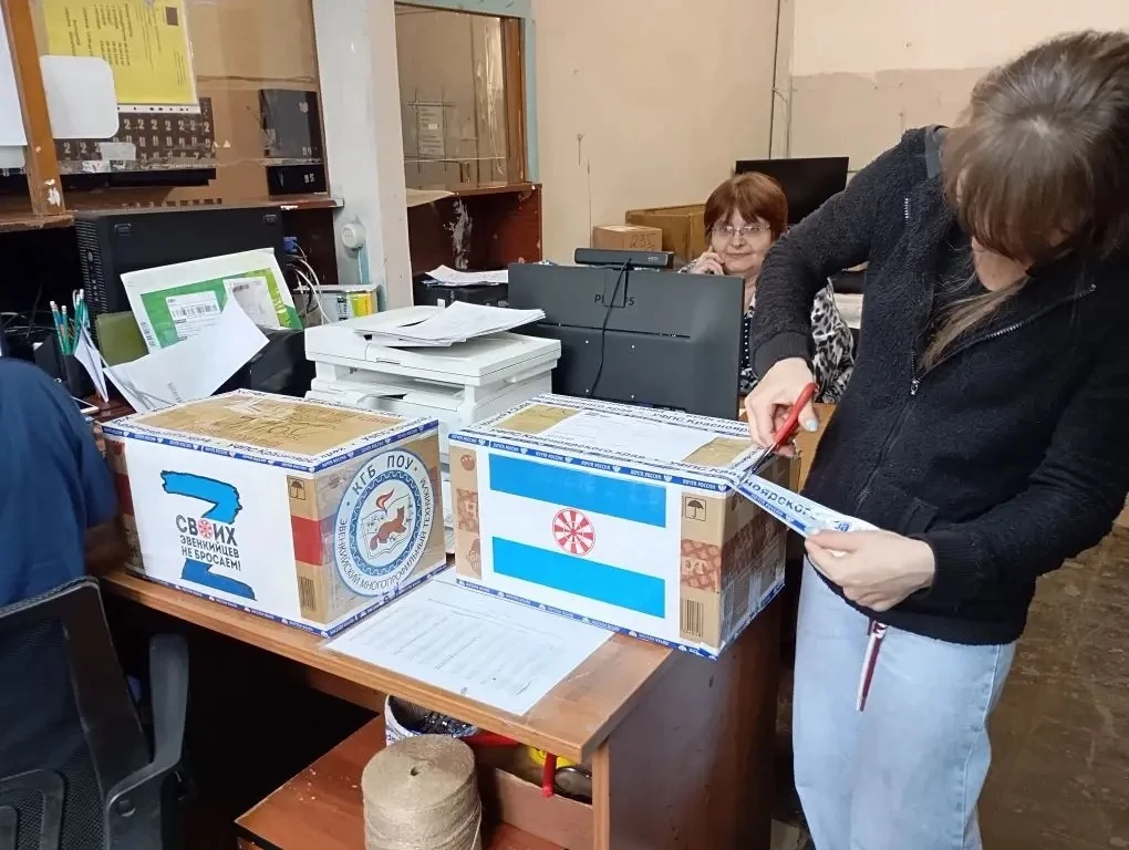 📦 С теплом и вкусом родной Эвенкии: посылки для наших героев уже в пути! 🇷🇺✈️

8 июня стал особен