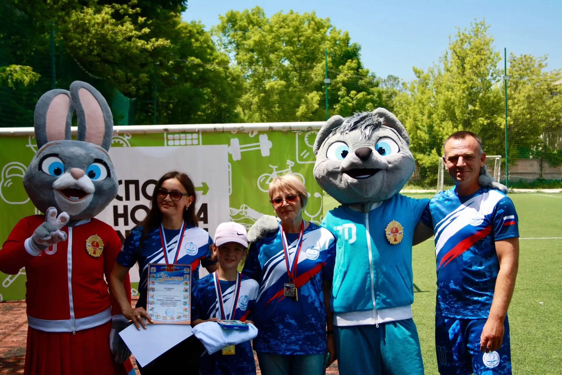 ВСЕЙ СЕМЬЕЙ НА ГТО🤸‍♂️

✅В эти выходные на стадионе «Дружба» царила особая атмосфера-атмосфера един