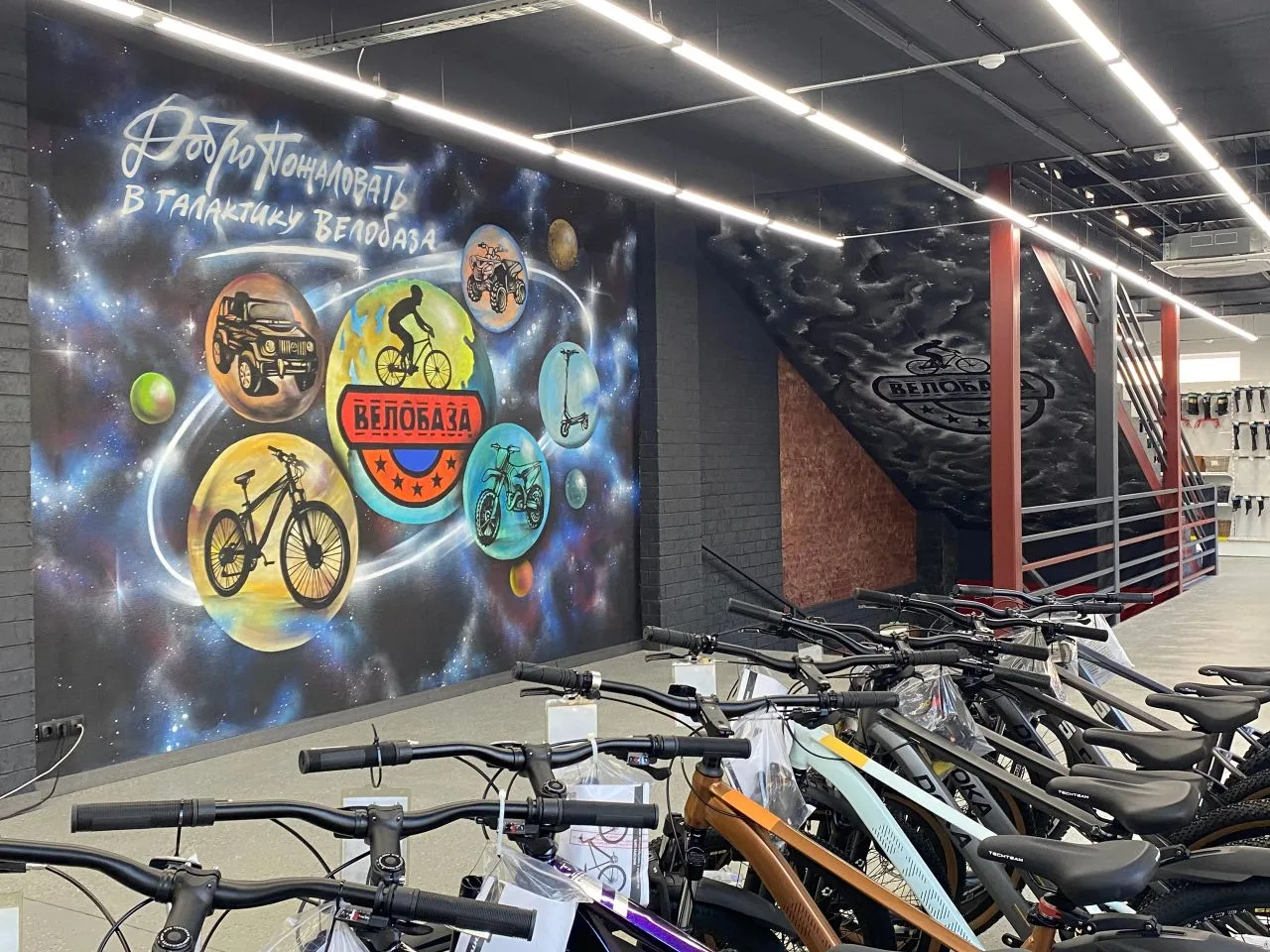 🚴 Скоро на ВЕЛОБАЗЕ грандиозная распродажа! 
 
Друзья, готовьтесь — совсем скоро мы объявим старт с