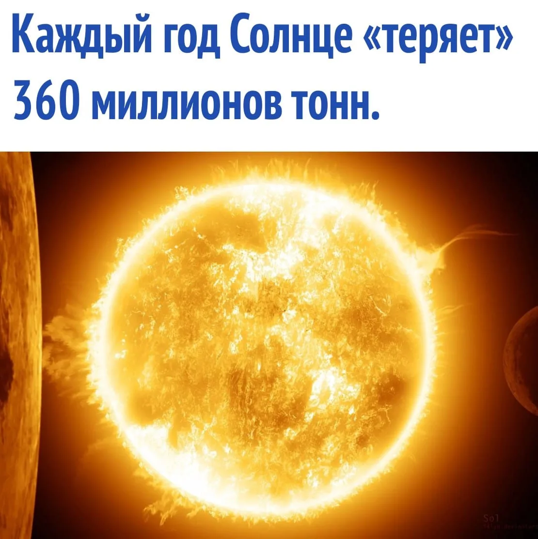 космос / новости

https://max.ru/kosmos_science