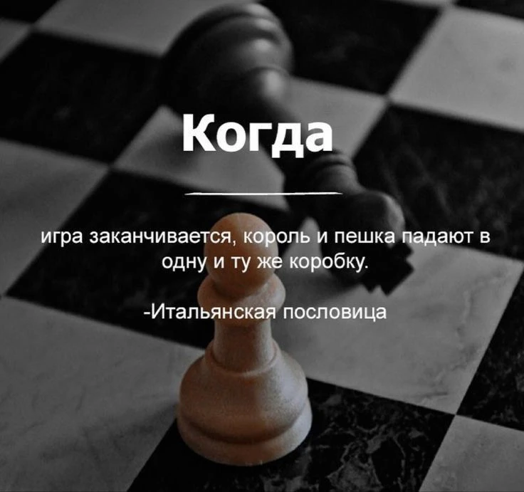 Снимай соревновательность там, где она лишняя.

       В команде или в семье не обязательно всё врем