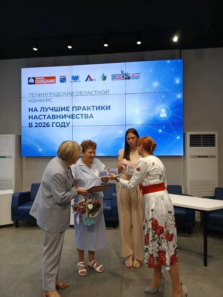 🎉ПРИЗ СИМПАТИЙ ЖЮРИ — У ПЕДАГОГОВ 8й ШКОЛЫ!

✅Сегодня состоялся очный этап областного конкурса на л