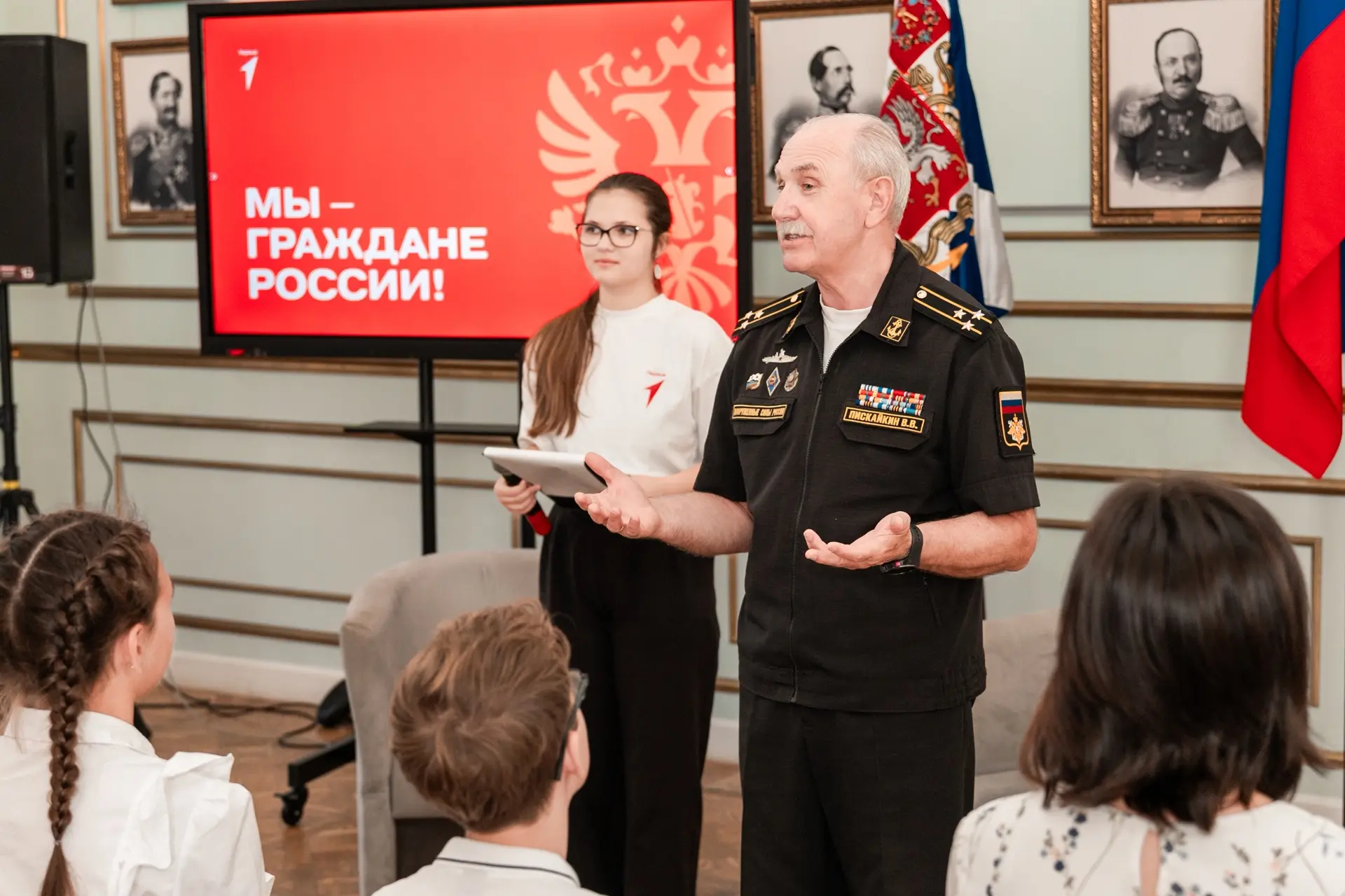 🇷🇺 Молодые севастопольцы получили свои первые паспорта

Торжественная церемония, приуроченная ко Д