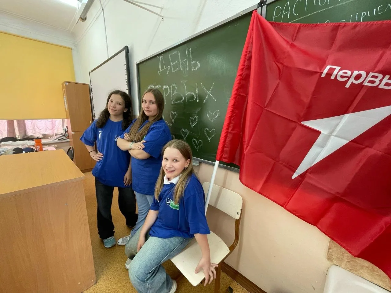 💫 Незабываемый День первых в МАОУ Гимназия № 1!

Смех, азарт, командная работа — всё это было сегод