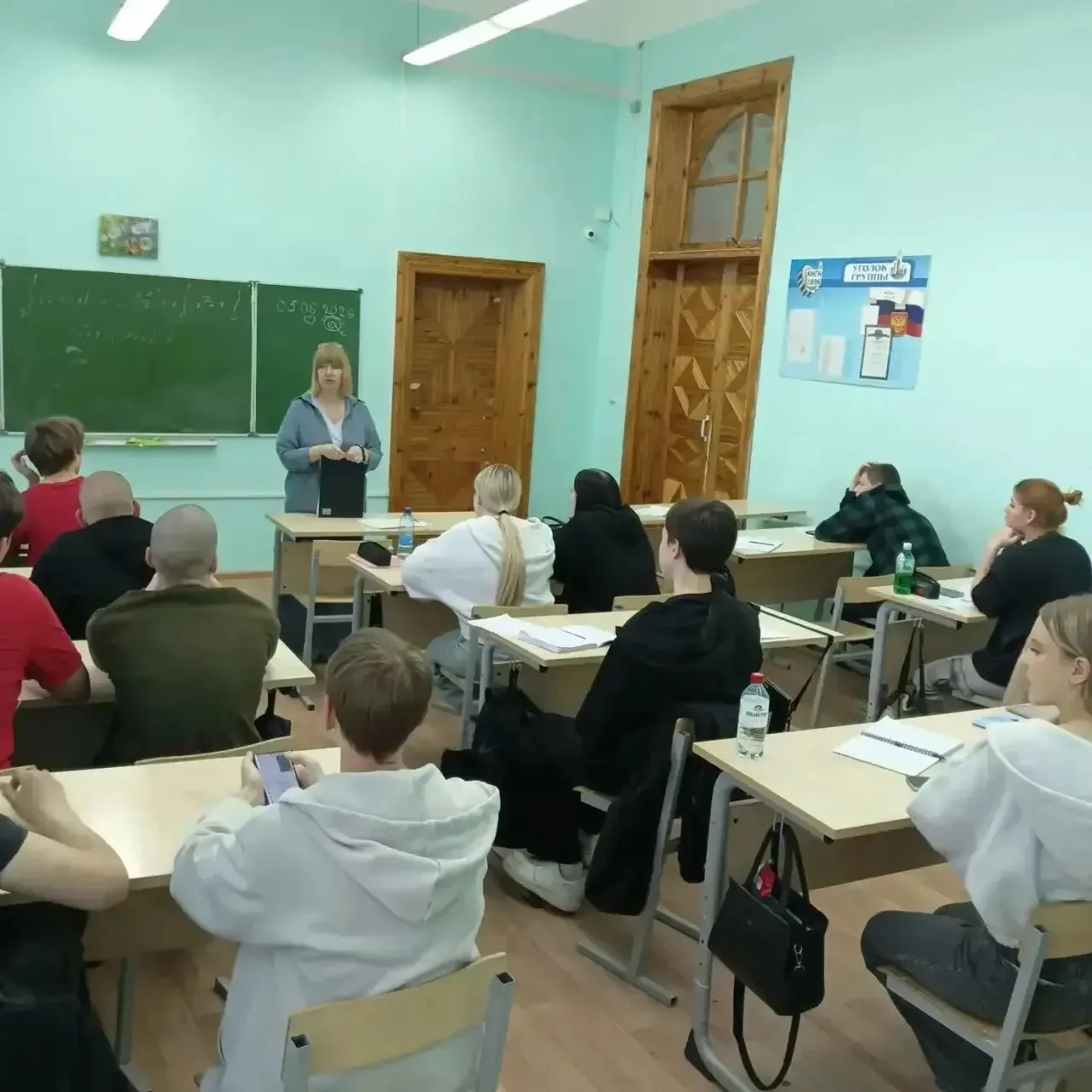 ▌В колледже состоялся «Открытый диалог» для студентов, который провела педагог-психолог В. Н. Табако