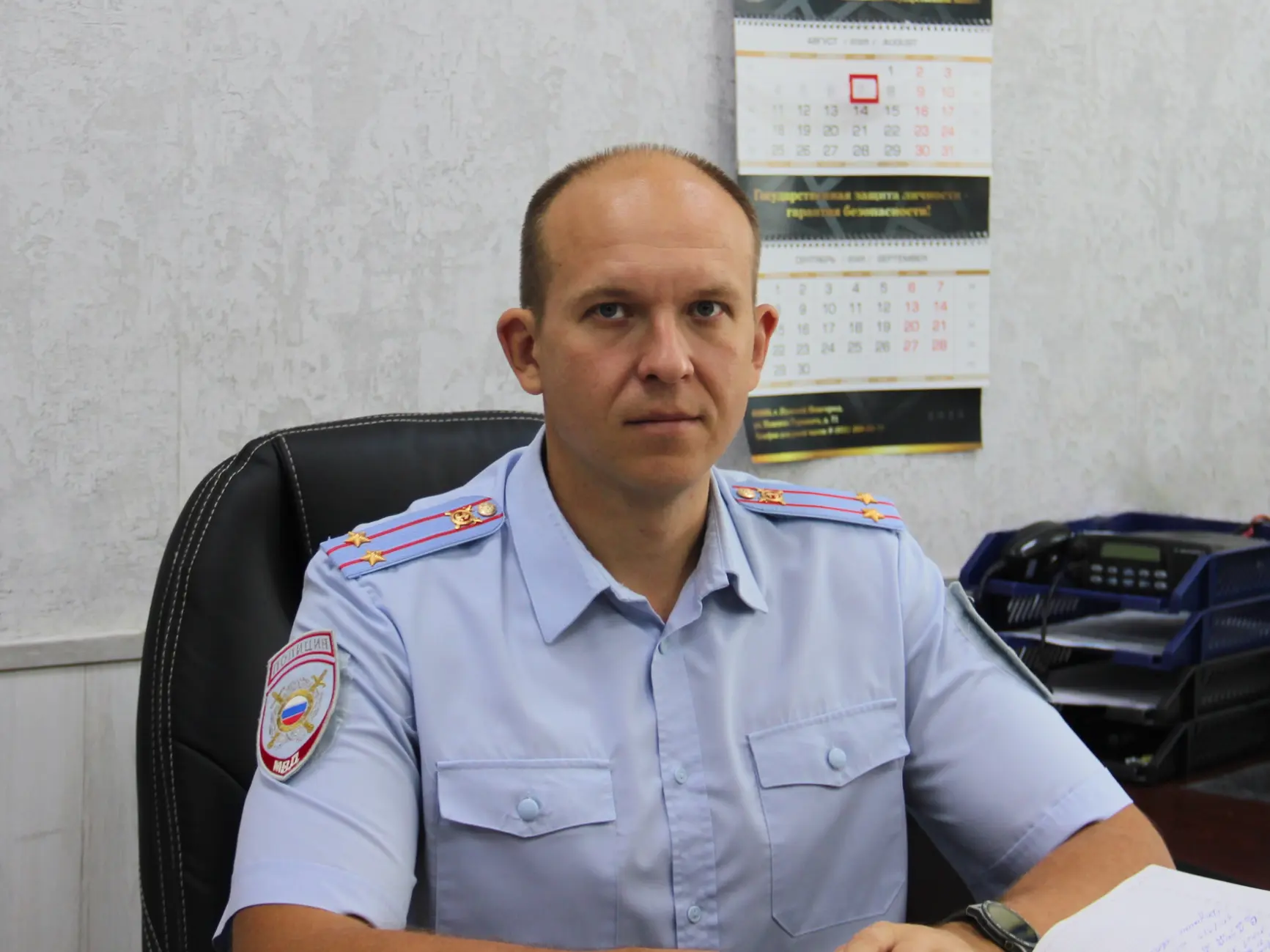 С 1 июня по 31 августа на территории Балахнинского муниципального округа проводятся профилактические