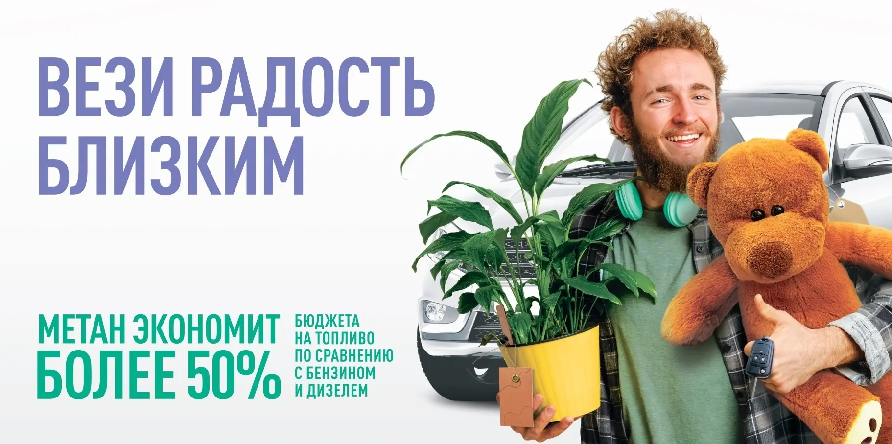 Рыбацкое | Обухово | Металлострой | Санкт-Петербург🏡

[ЭКОЛОГИЯ]

Источник: https://vk.ru/wall-2161