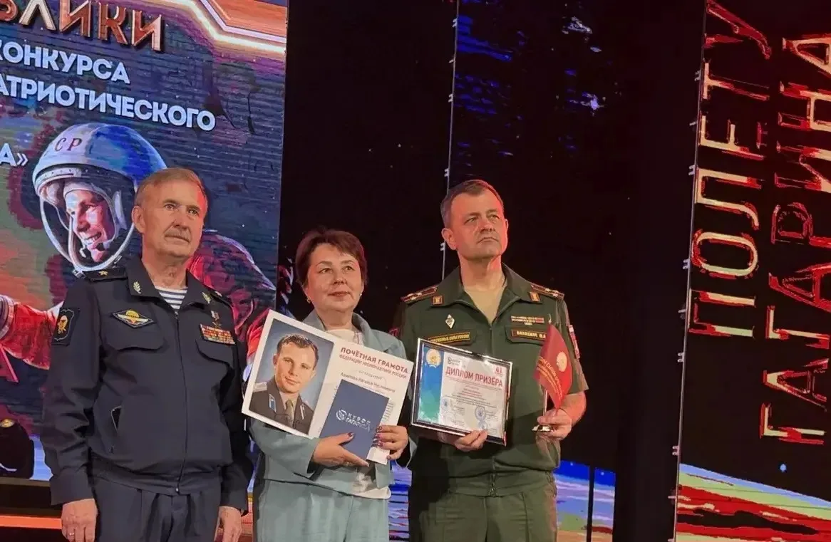 🎉НАГРАЖДЕНИЕ «РАСТИМ СЫНОВ ОТЕЧЕСТВА» 🎉Поздравляем нашу школу с Дипломом призера в Республиканском