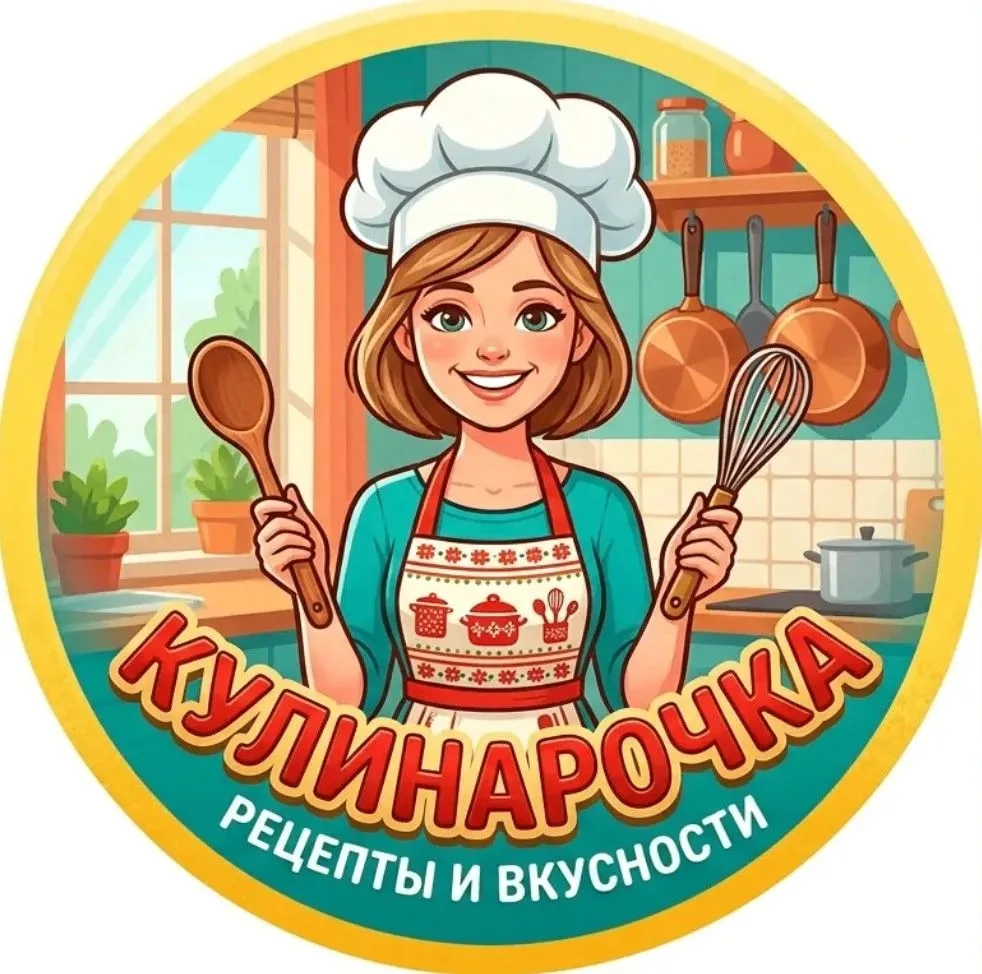 ПРОДАМ КАНАЛ КУЛИНАРКА

5000 ЗАЯВОК 

ЖЦА 45+

https://max.ru/join/zD4ZUEHHtPybA8End9KCSS_bqCHR3VyyC