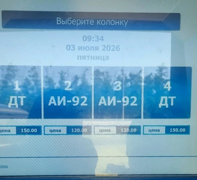 ⛽️ Уматык хааччаҕын туох диэтилэр

Сиһилии сайтка➡️https://сила-труда.рф/umatyk-haachchaҕyn-tuoh-die