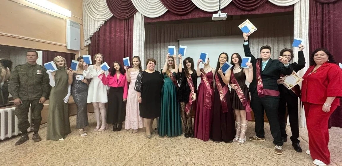 В добрый путь, выпускники! 🎓✨
Сегодня в нашей школе прошел один из самых волнующих и долгожданных п