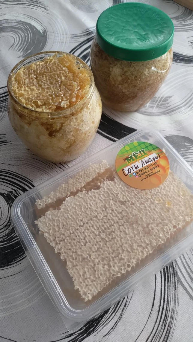 Свежий забрус и сотовый мёд в наличии и готов к заказу!

✅Вкусно и полезно для верхних дыхательных п