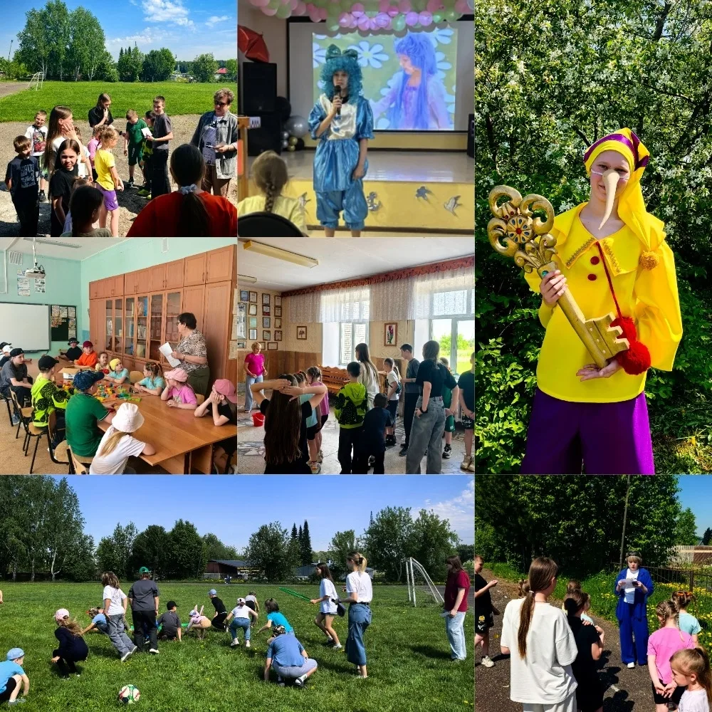 ☀️ 3 июня – Знакомьтесь – это мы! 

✨ Сегодняшний день в нашем лагере был наполнен волшебством и при