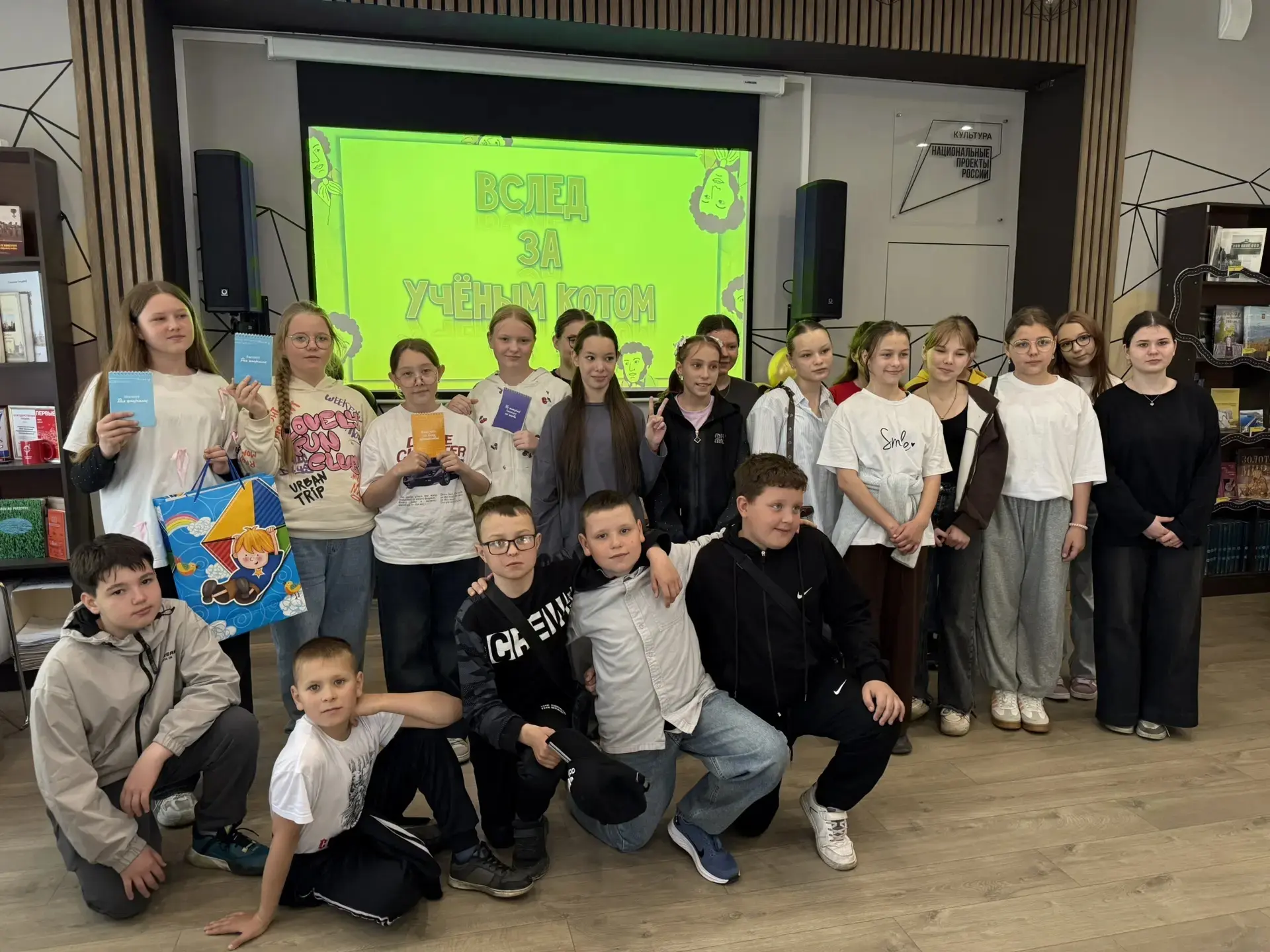👥Пушкин объединяет!👥
⚡Сегодня наша Центральная городская библиотека им. Светланы Кузнецовой превра