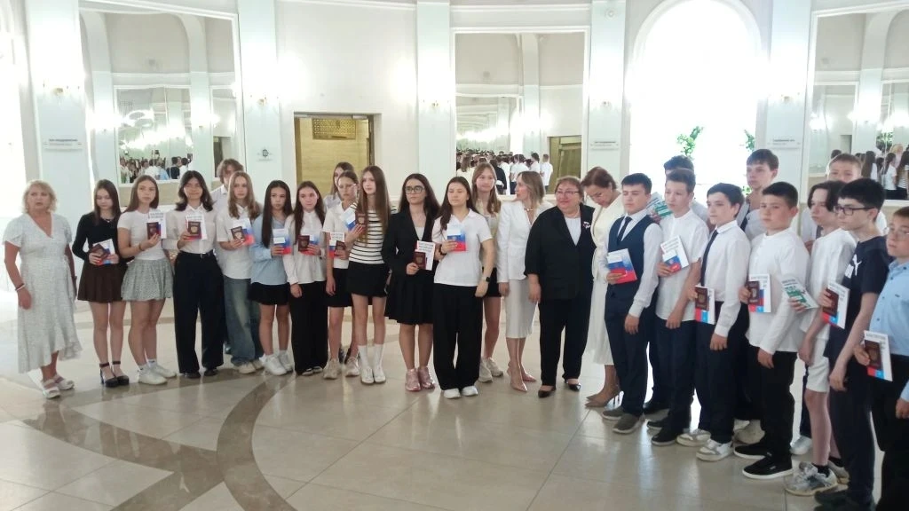 Сегодня в 11 июня 2026 года в центральном ЗАГСе, Казанская Чаша прошло торжественное мероприятие, по