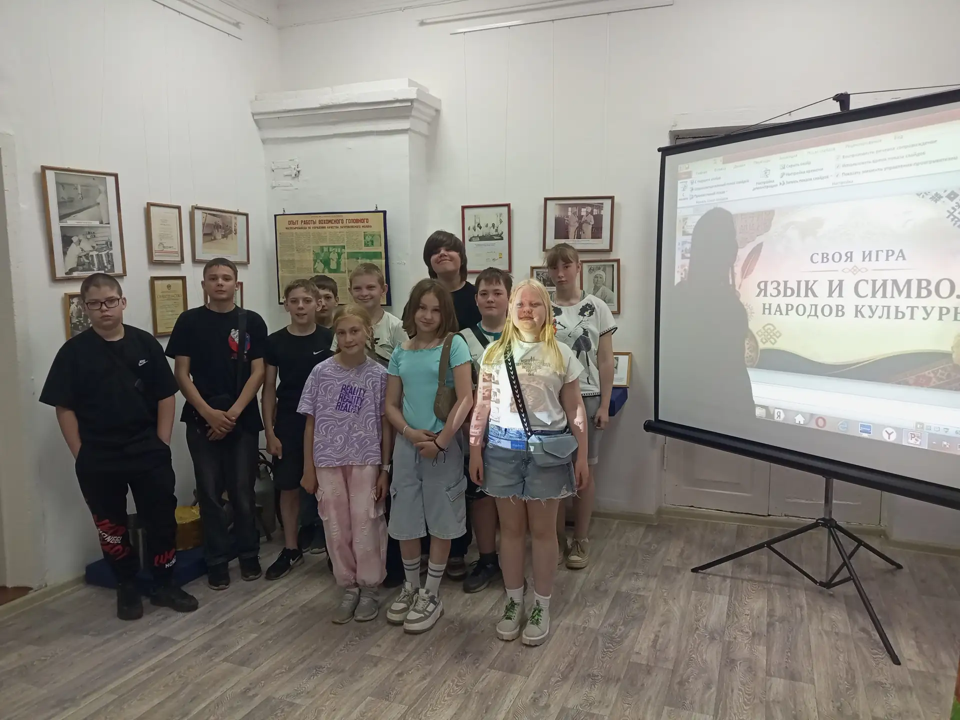 8 июня в лагере Детской школы искусств состоялось познавательное мероприятие для детей – квест "Язык