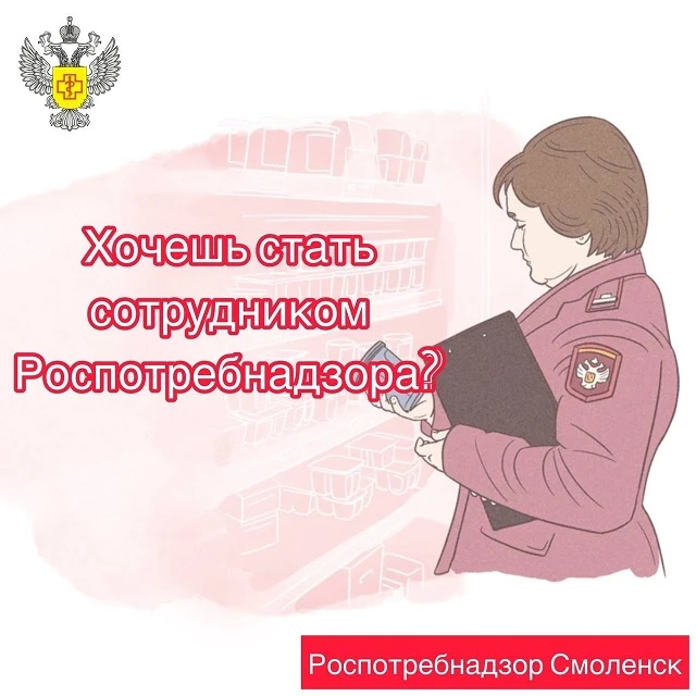 ПАМЯТКА

Невозможно оспорить тот факт, что выбор будущей профессии и специальности - одно из важнейш