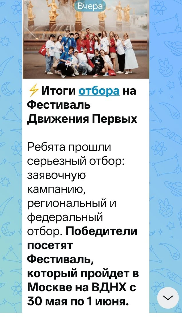 В нашей маленькой, замечательной школе, есть ещё одно радостное события наша ученица 8 класса Барашк